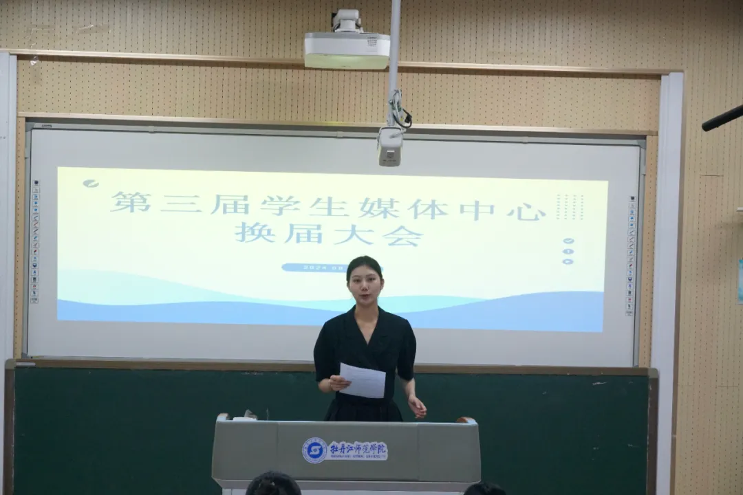 7AFA8