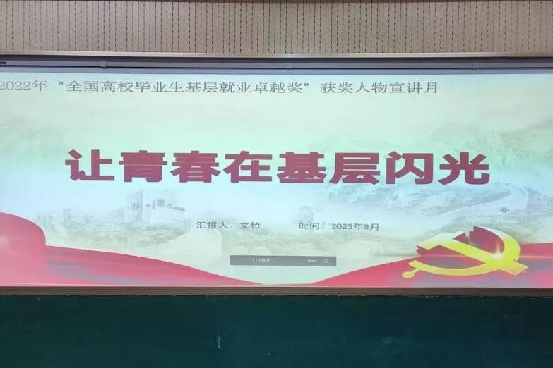 C4BB
