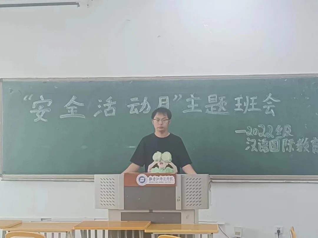 54480