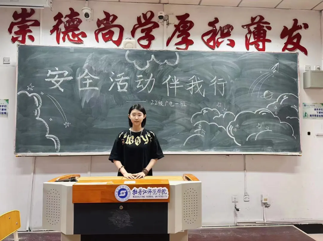 D6870