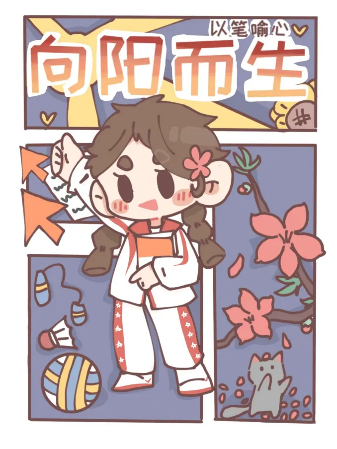 7A545