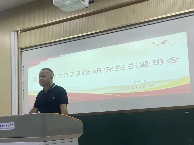 49740